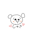 手描きのやーつ（個別スタンプ：5）