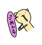 吹き出しの主張が激しいスタンプ（個別スタンプ：1）