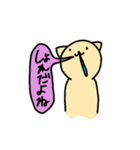 吹き出しの主張が激しいスタンプ（個別スタンプ：4）