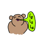 吹き出しの主張が激しいスタンプ（個別スタンプ：5）