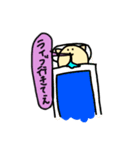 吹き出しの主張が激しいスタンプ（個別スタンプ：6）