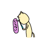 吹き出しの主張が激しいスタンプ（個別スタンプ：9）