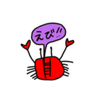 吹き出しの主張が激しいスタンプ（個別スタンプ：11）