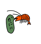 吹き出しの主張が激しいスタンプ（個別スタンプ：12）
