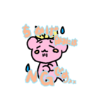 くまのちかげちゃん（個別スタンプ：2）