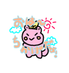 くまのちかげちゃん（個別スタンプ：3）