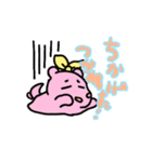 くまのちかげちゃん（個別スタンプ：6）