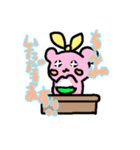 くまのちかげちゃん（個別スタンプ：7）