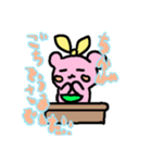 くまのちかげちゃん（個別スタンプ：8）