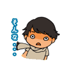 舞台BLUE DESTINY（-天ツ印-篇）（個別スタンプ：5）