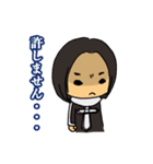 舞台BLUE DESTINY（-天ツ印-篇）（個別スタンプ：13）