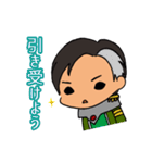 舞台BLUE DESTINY（-天ツ印-篇）（個別スタンプ：15）
