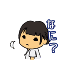 舞台BLUE DESTINY（-天ツ印-篇）（個別スタンプ：18）