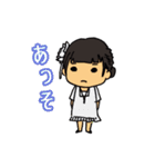 舞台BLUE DESTINY（-天ツ印-篇）（個別スタンプ：19）