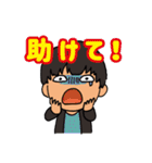 舞台BLUE DESTINY（-天ツ印-篇）（個別スタンプ：22）