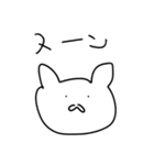 だる猫は可愛い（個別スタンプ：4）