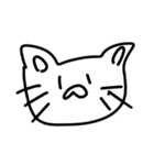 だる猫は可愛い（個別スタンプ：6）
