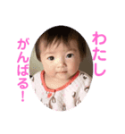 ちびーず兄妹☆【応援】（個別スタンプ：6）