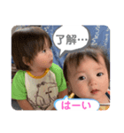 ちびーず兄妹☆【応援】（個別スタンプ：8）