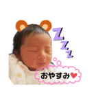 KOUKIFAM（個別スタンプ：2）