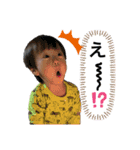 KOUKIFAM（個別スタンプ：4）