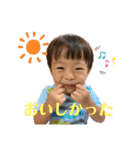 KOUKIFAM（個別スタンプ：5）