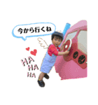 KOUKIFAM（個別スタンプ：7）