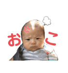 KOUKIFAM（個別スタンプ：9）