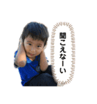 KOUKIFAM（個別スタンプ：12）