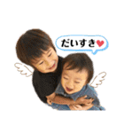 KOUKIFAM（個別スタンプ：14）