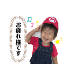 KOUKIFAM（個別スタンプ：16）