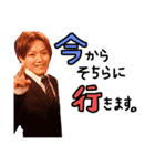 みんな大好きほせお（個別スタンプ：4）