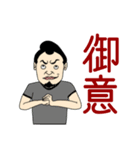 酒とバラの日々（個別スタンプ：4）