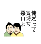 酒とバラの日々（個別スタンプ：5）
