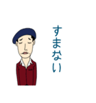 酒とバラの日々（個別スタンプ：6）