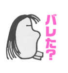食用出っ歯アザラシ Part4（個別スタンプ：2）