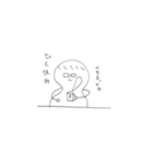 ピーナッツだよん（個別スタンプ：2）