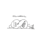ピーナッツだよん（個別スタンプ：3）