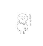 ピーナッツだよん（個別スタンプ：6）