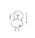 ピーナッツだよん（個別スタンプ：8）
