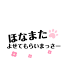 スタンプde落語（個別スタンプ：15）