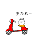 タマキチ 返事〜挨拶〜喜怒哀楽（個別スタンプ：5）