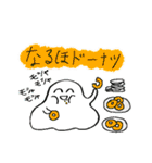 タマキチ 返事〜挨拶〜喜怒哀楽（個別スタンプ：7）