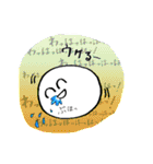 タマキチ 返事〜挨拶〜喜怒哀楽（個別スタンプ：22）