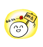 タマキチ 返事〜挨拶〜喜怒哀楽（個別スタンプ：27）