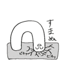 タマキチ 返事〜挨拶〜喜怒哀楽（個別スタンプ：31）