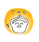 タマキチ 返事〜挨拶〜喜怒哀楽（個別スタンプ：32）