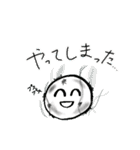 タマキチ 返事〜挨拶〜喜怒哀楽（個別スタンプ：37）