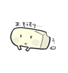 トーフメンタルの、きぬ（個別スタンプ：10）