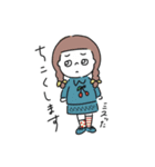 劣化シスターズな日々（個別スタンプ：3）